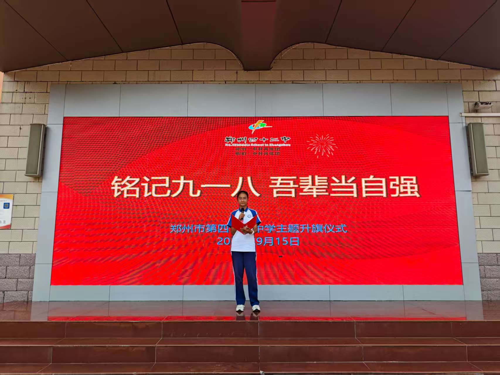 1764335278575891.jpg 2.jpg