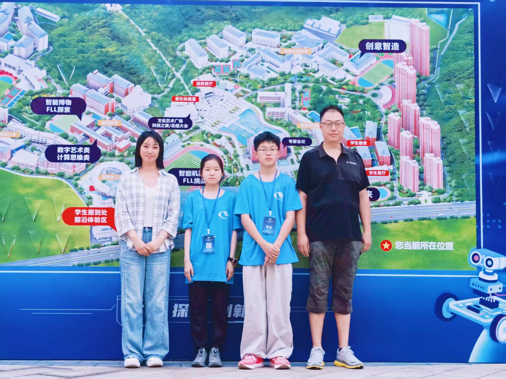 1764336516424203.jpg 2.jpg