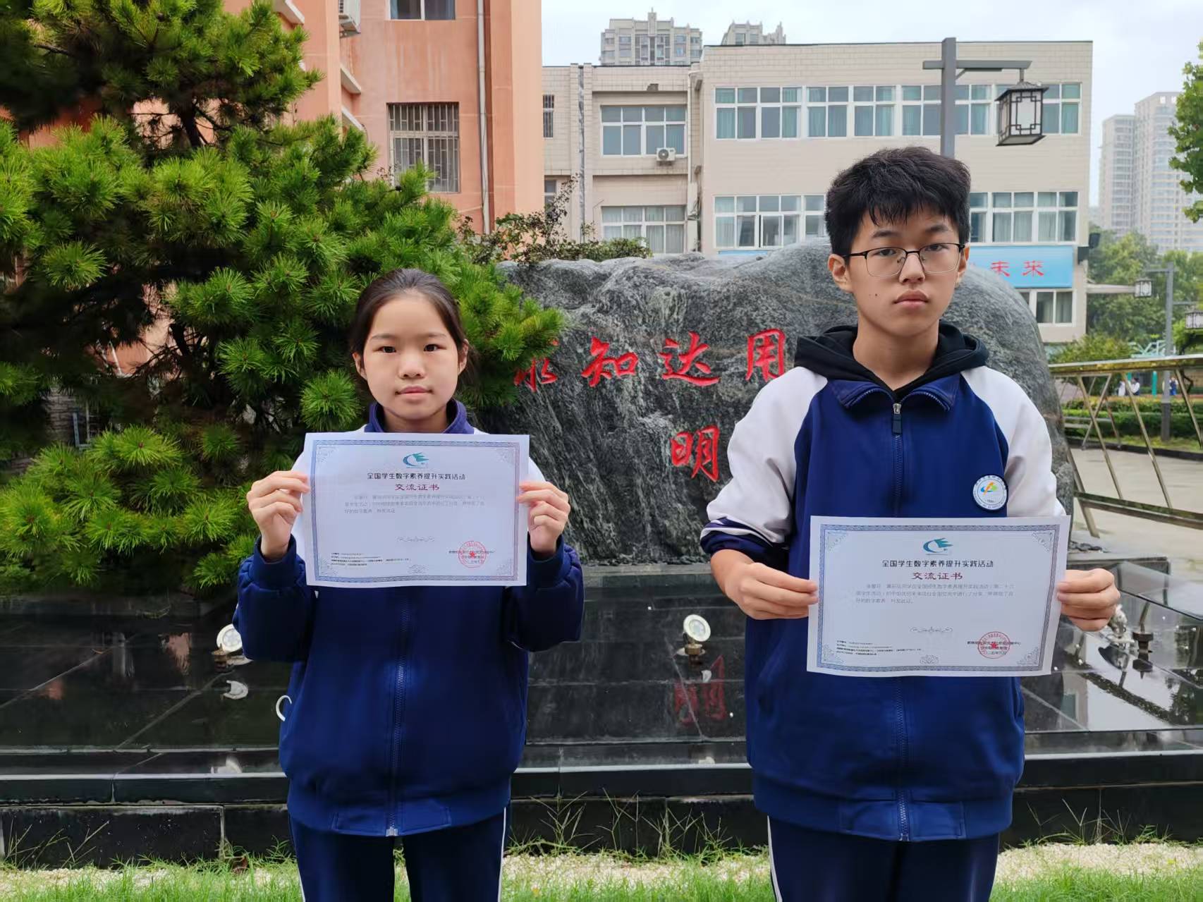 1764336535263845.jpg 3.jpg