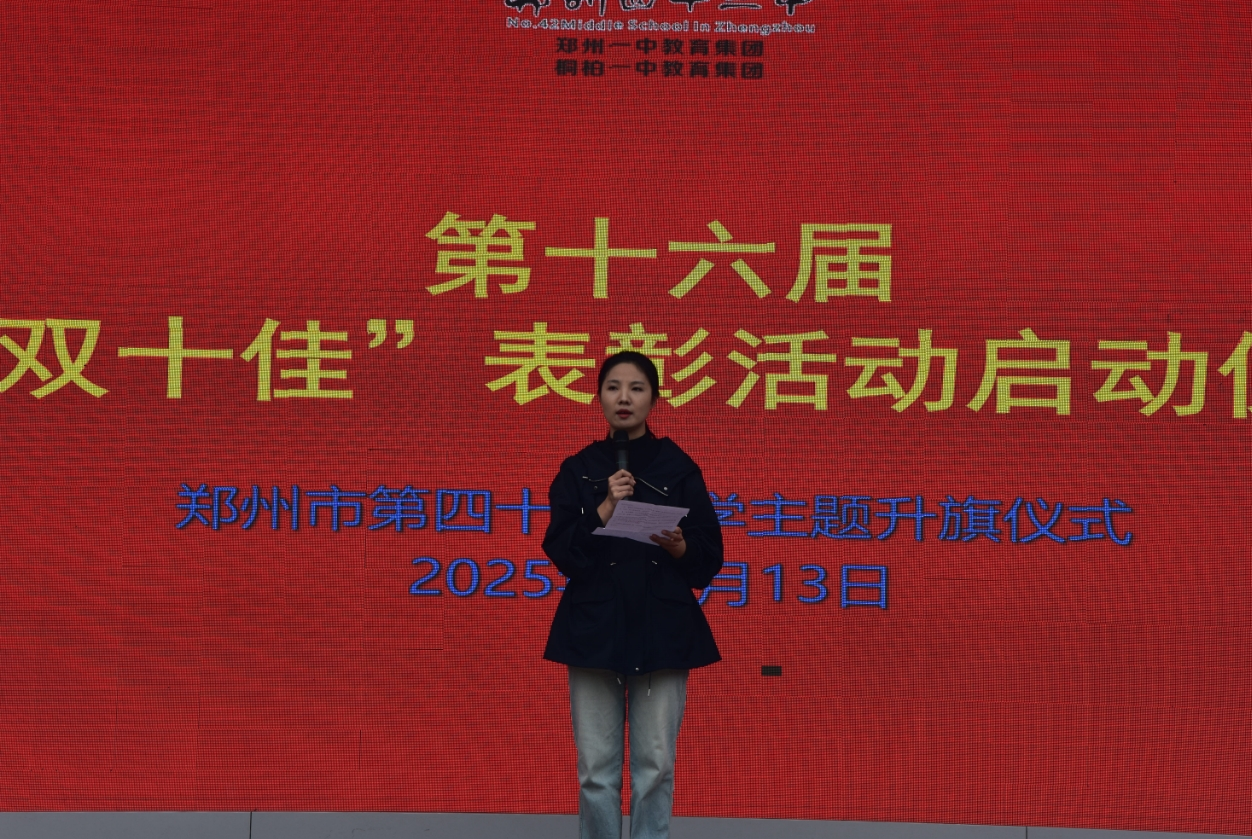 1764336630687792.png 3.png