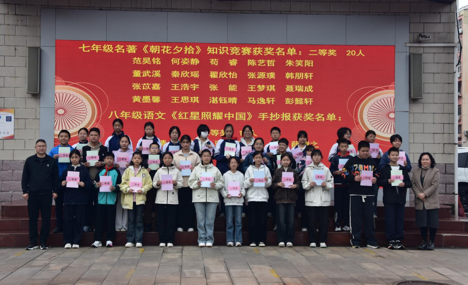 1764336701231251.png 2.png