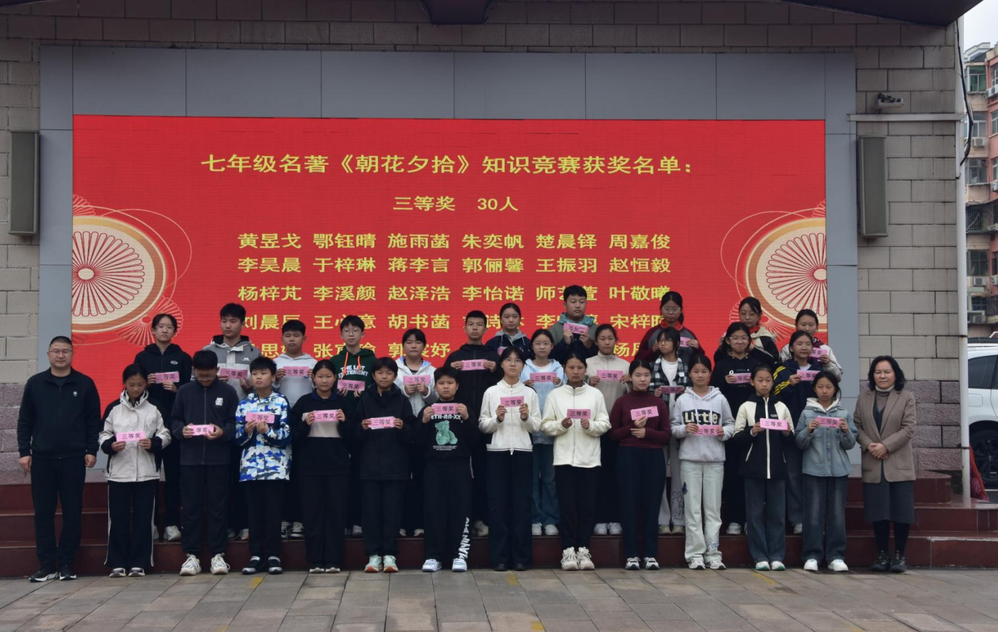 1764336746272016.png 3.png