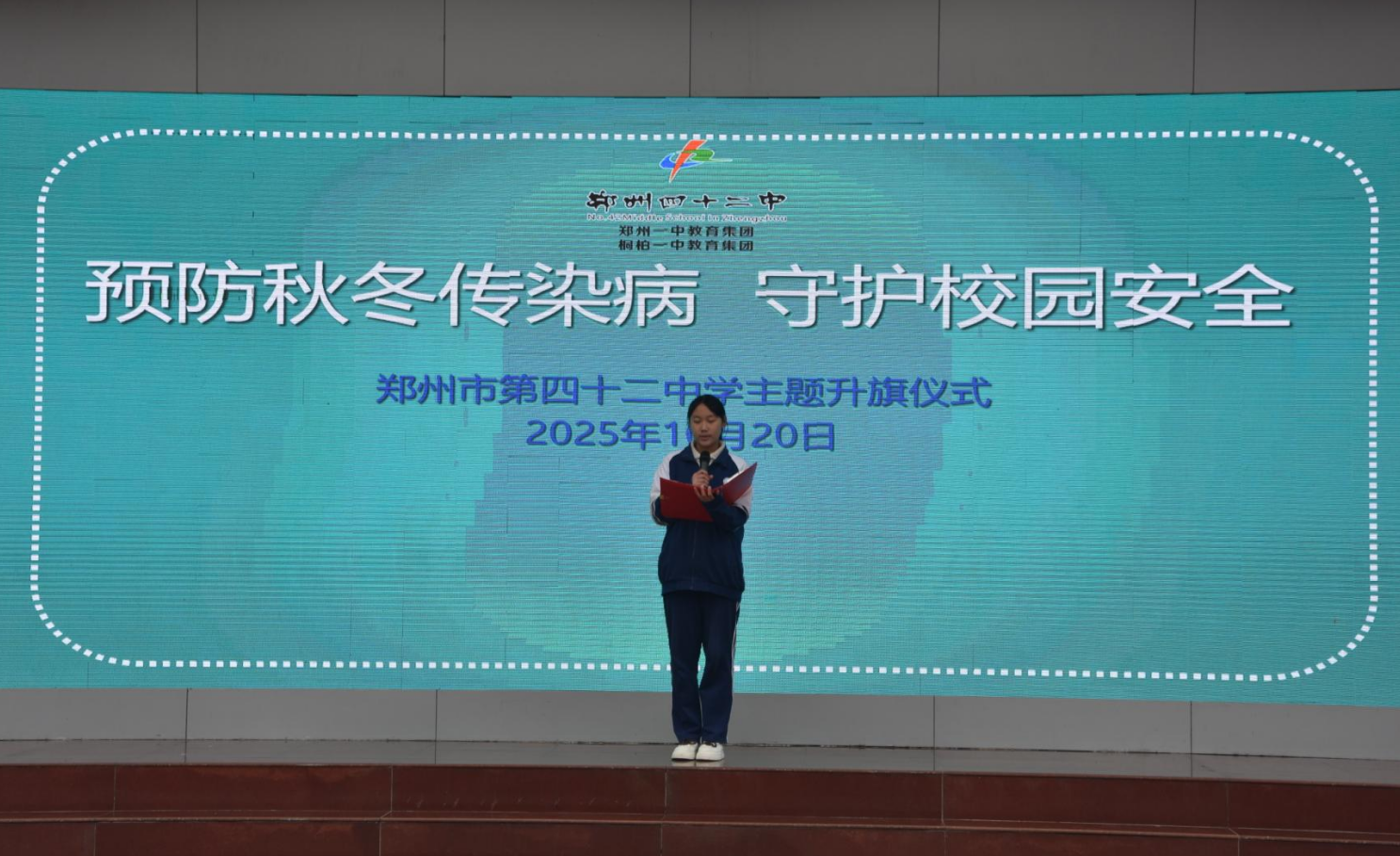 1764336819580982.png 2.png