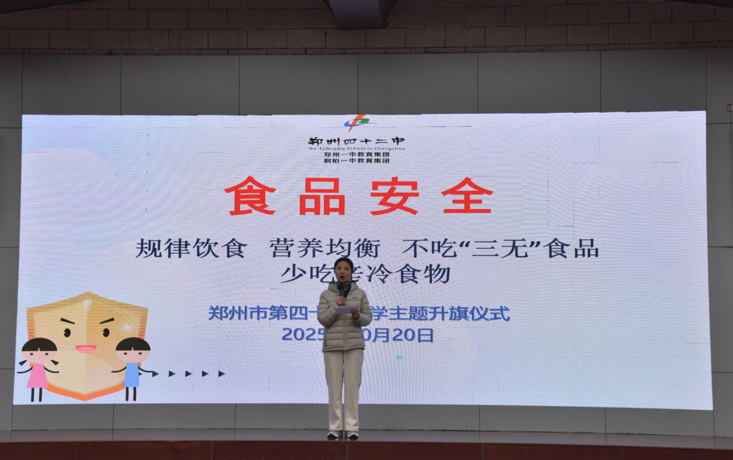 1764336826732744.png 3.png