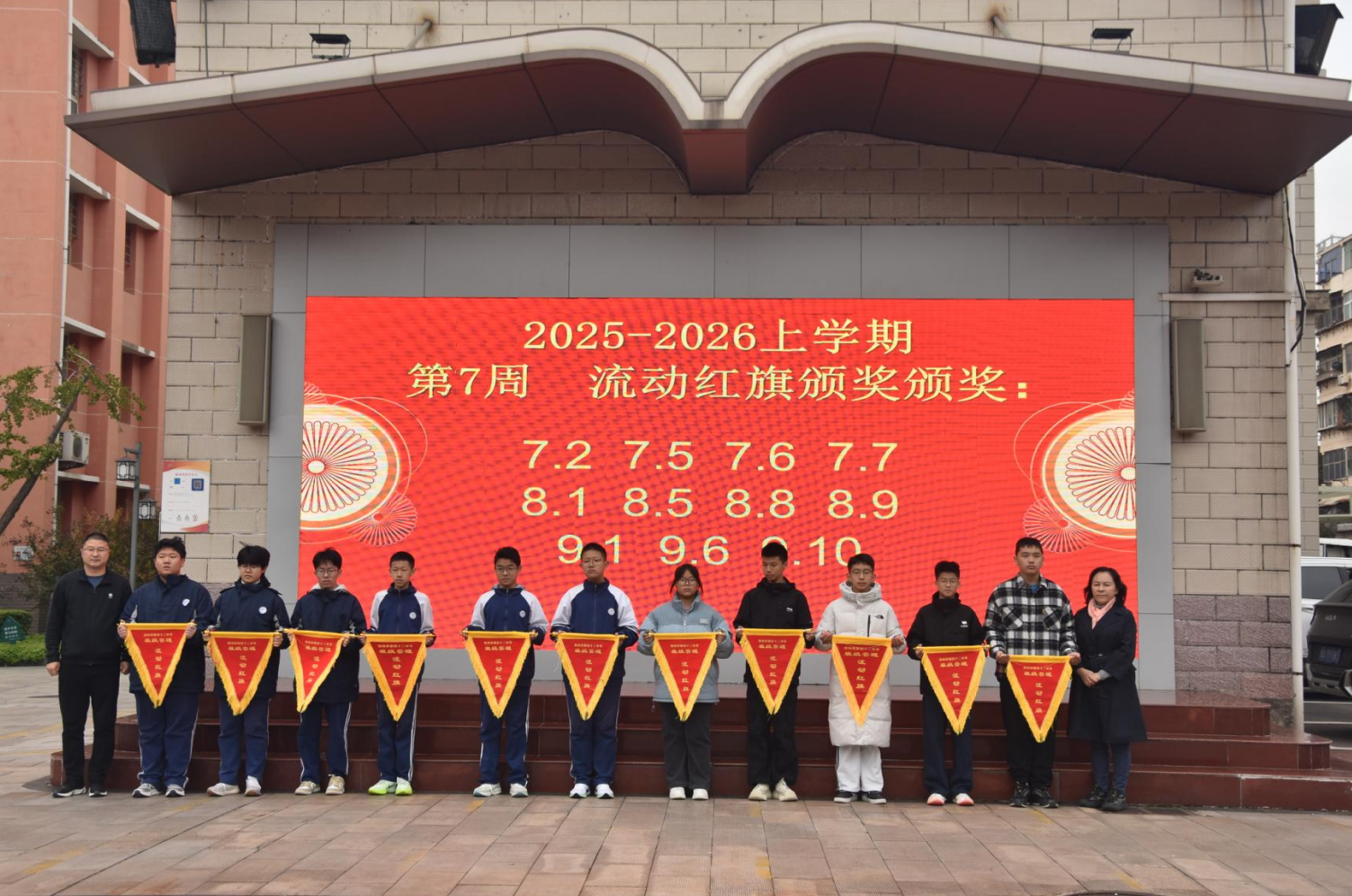 1764336832498129.png 4.png