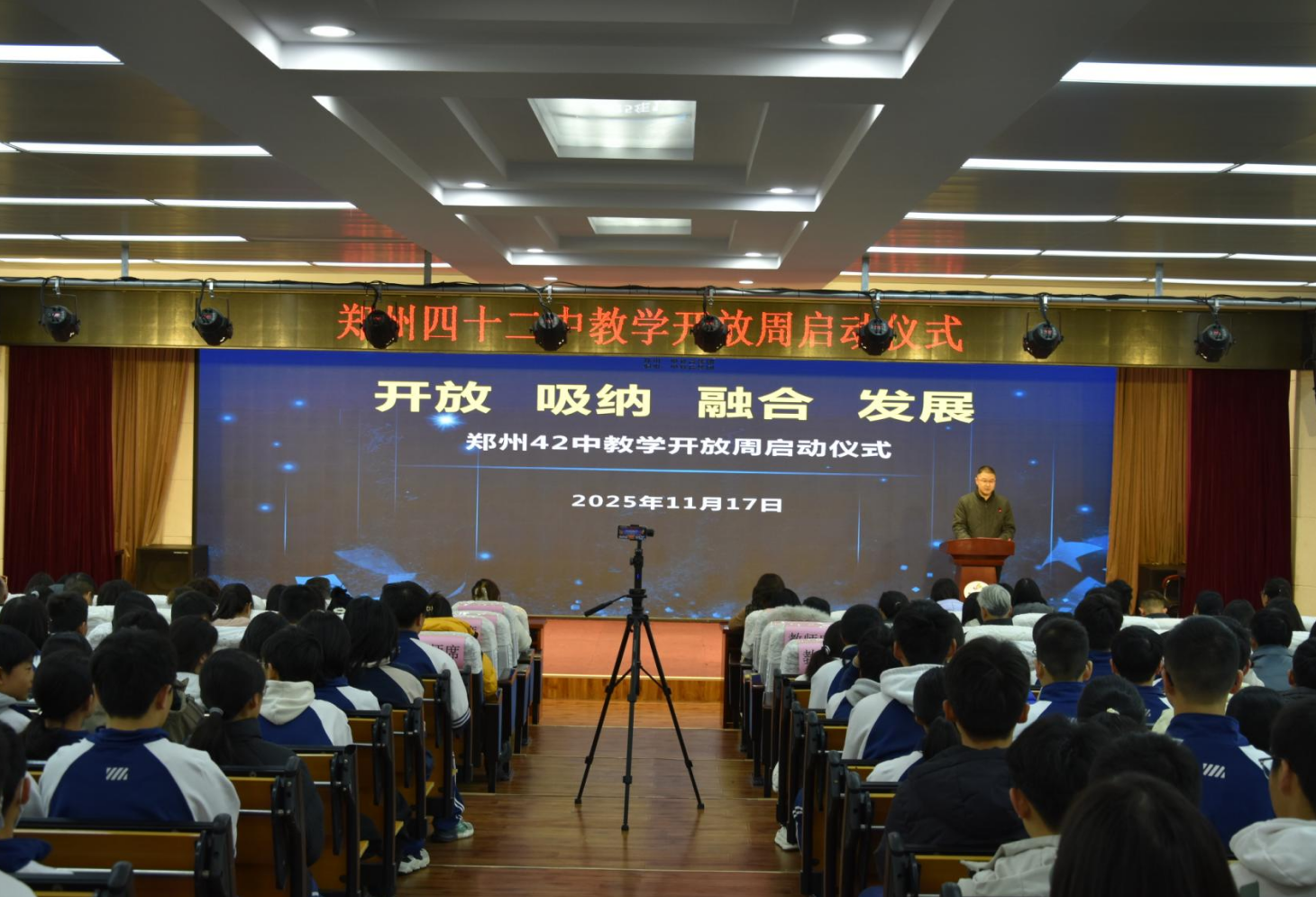 1764337038261507.png 2.png