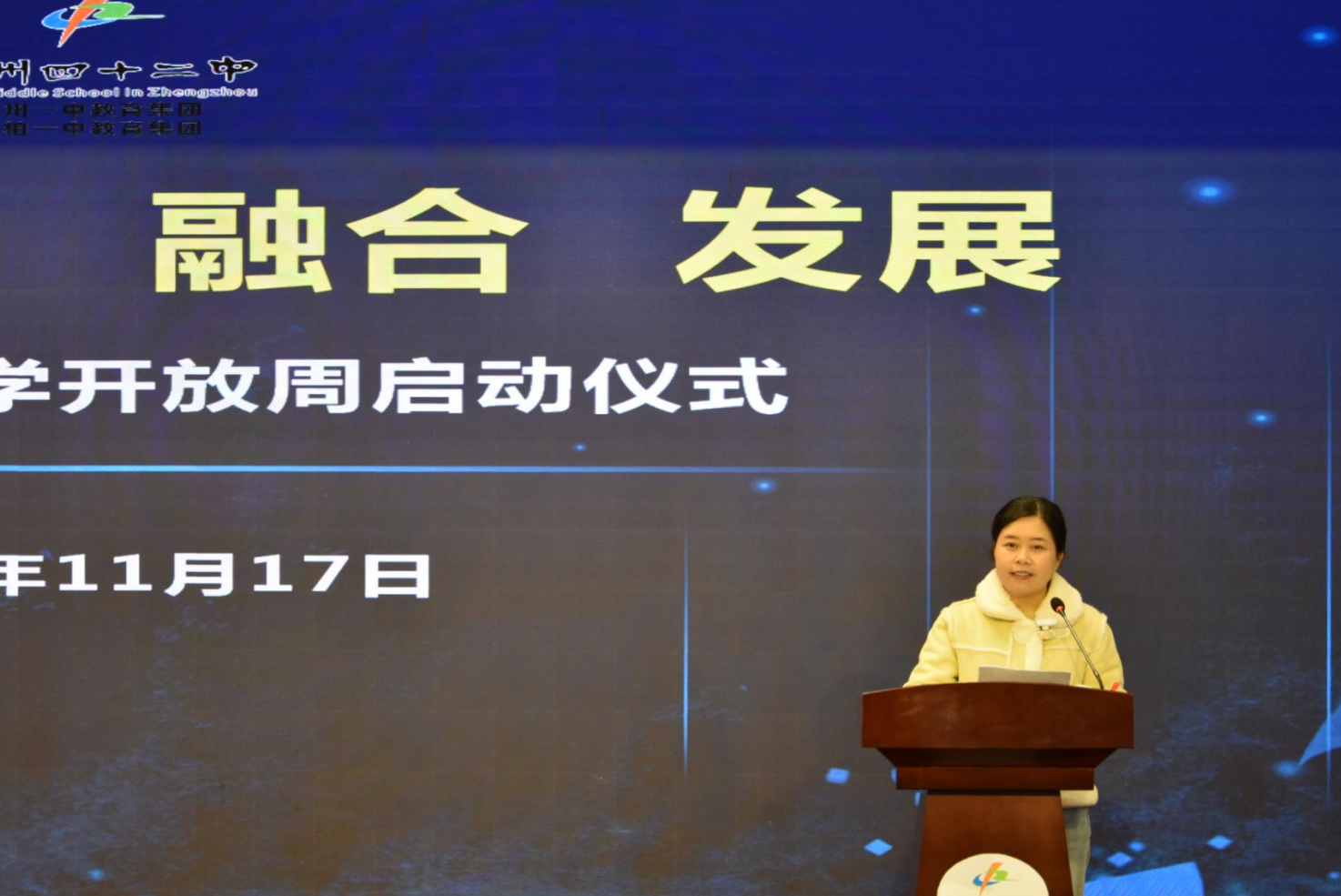 1764337044755067.png 3.png