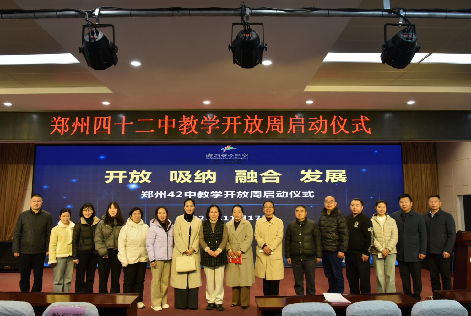 1764337048595515.png 4.png