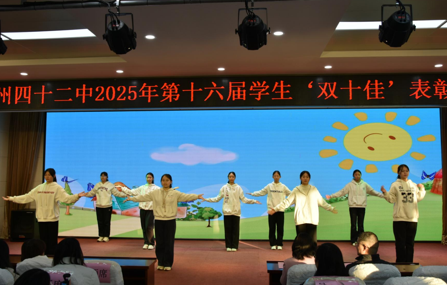 1764337105475849.png 2.png